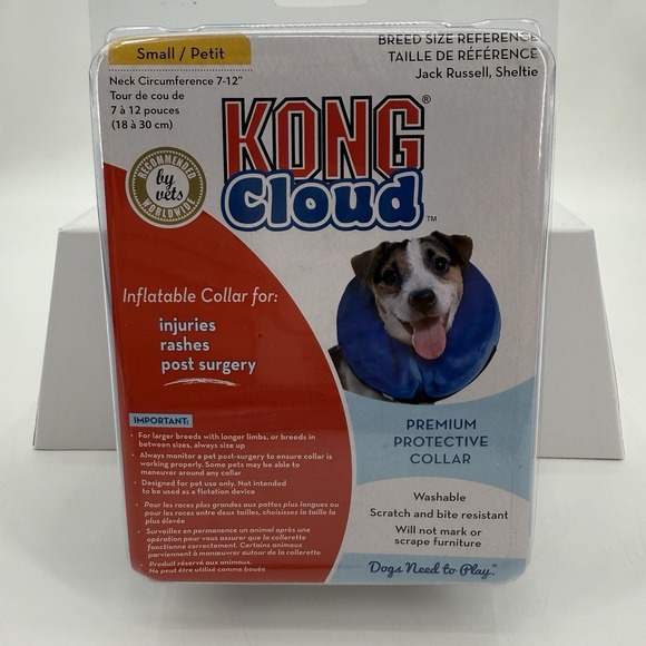 KONG CLOUD Small Inflatable Protective Post Surgery Injury Dog E-Collar 7" - 12" - Picture 1 of 6